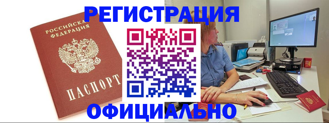 форма 3 в Вязьме