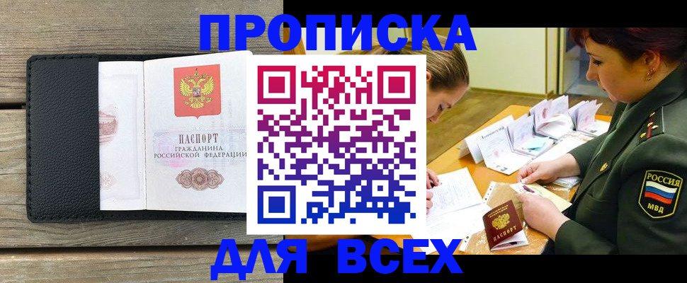 форма 3 в Вязьме